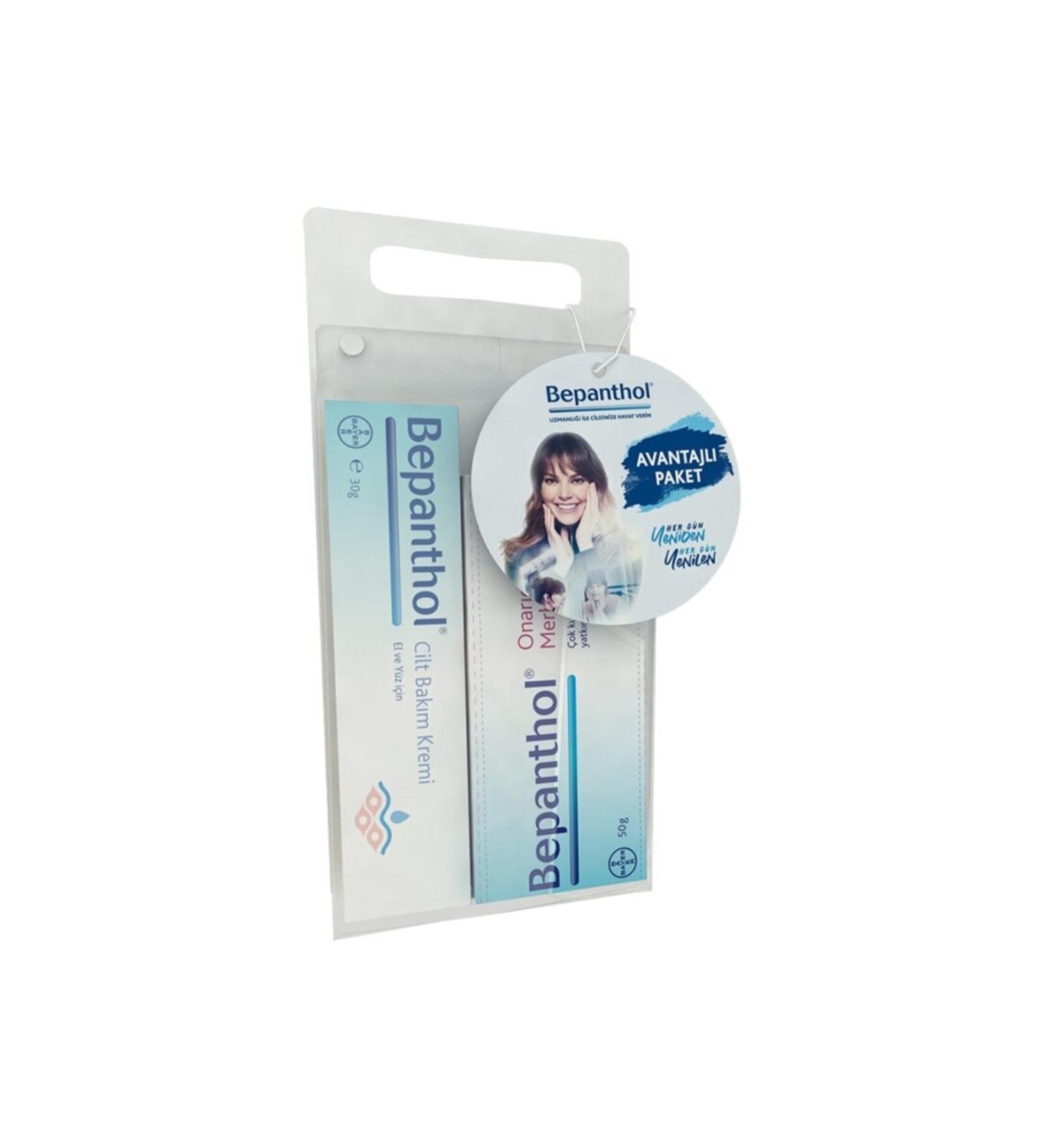 Bepanthol Skin Care Cream 30 Gr + Repair Care Ointment 50 Gr