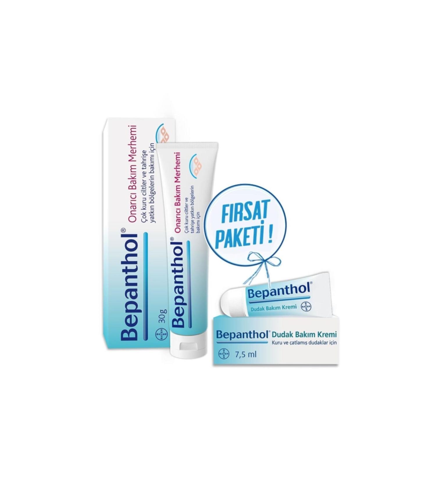 Bepanthol Repair Care Cream 30 Gr + Lip Care Cream 7.5 Ml - Buy Online on GoSupps.com