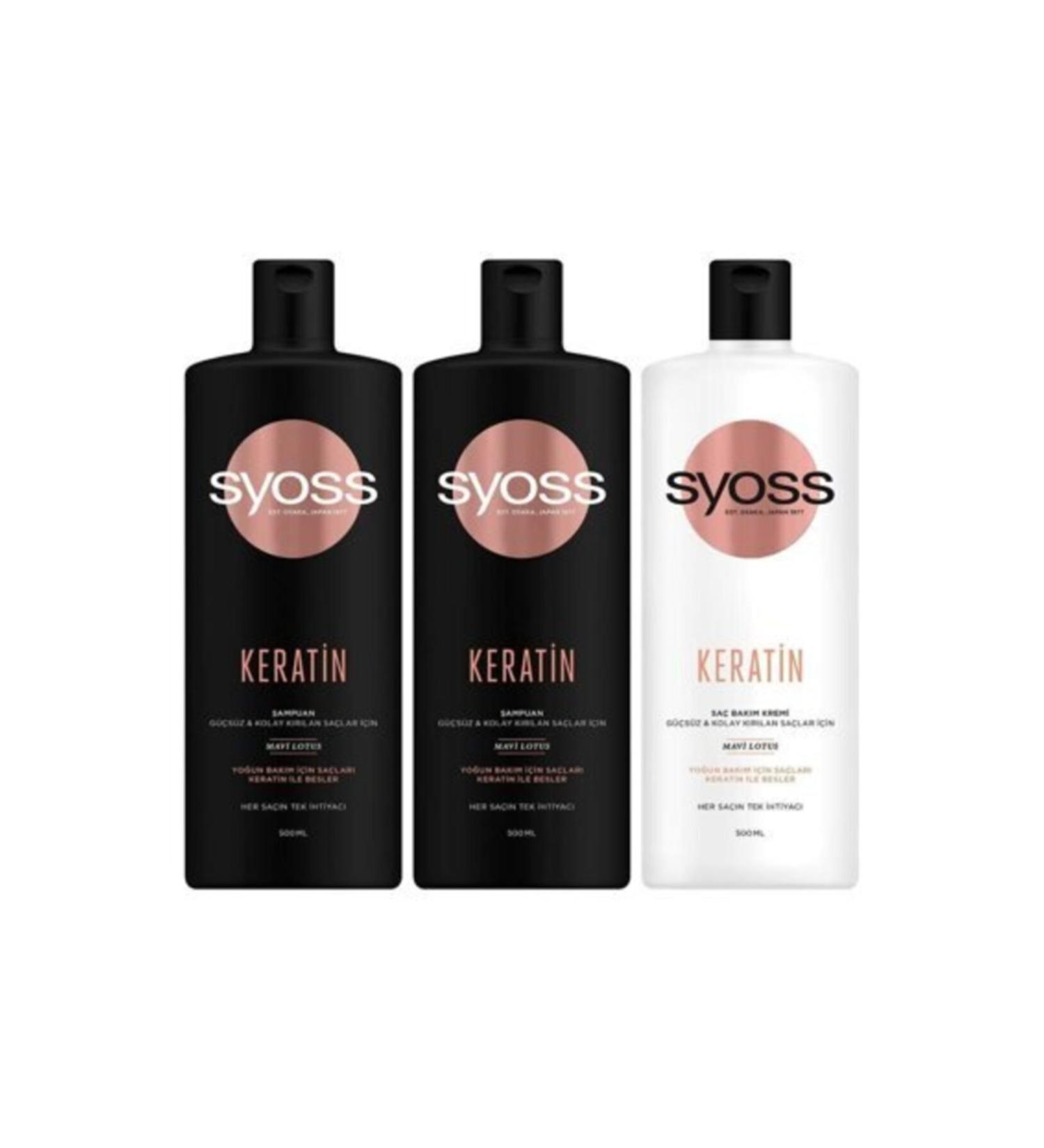 Syoss Keratin Shampoo for Dry and Lifeless Hair 500 ml X 2 + Cream