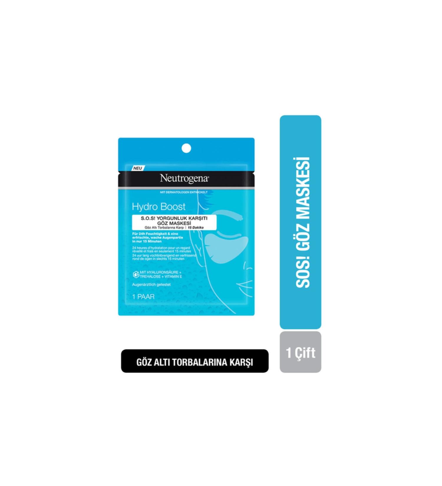 Neutrogena Hydro Boost Eye Mask 1 Piece