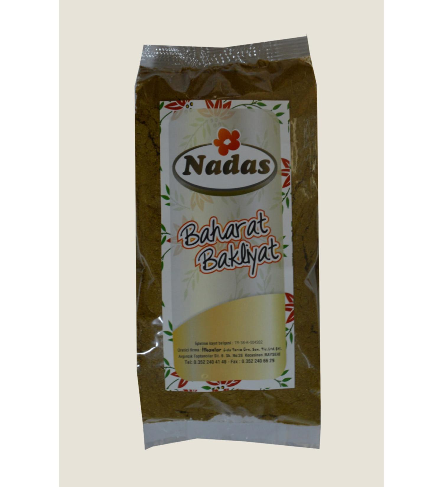 NADAS Ground Cumin 1st class 500*gr