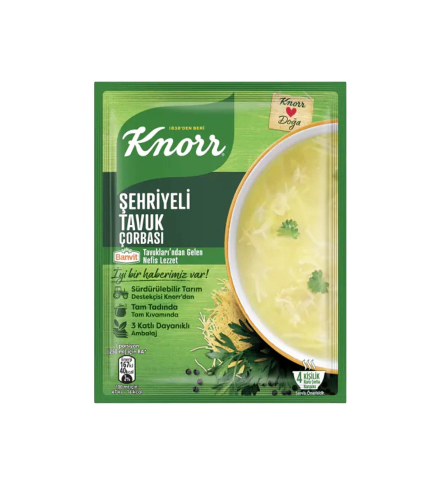 Knorr Soup Noodle Chicken Set of 6