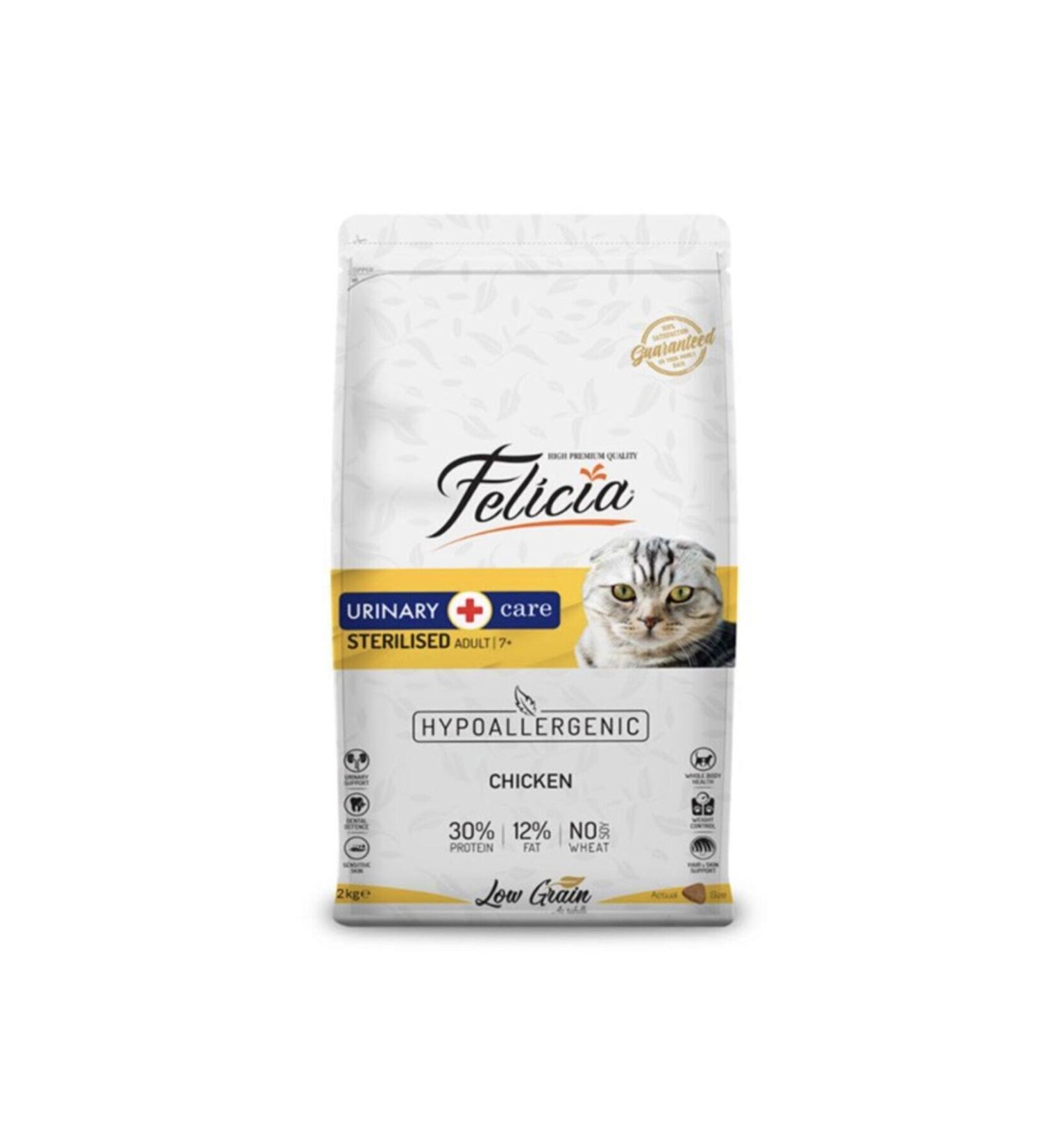 Felicia Low Grain Sterilized Chicken Adult Cat Food 2 Kg