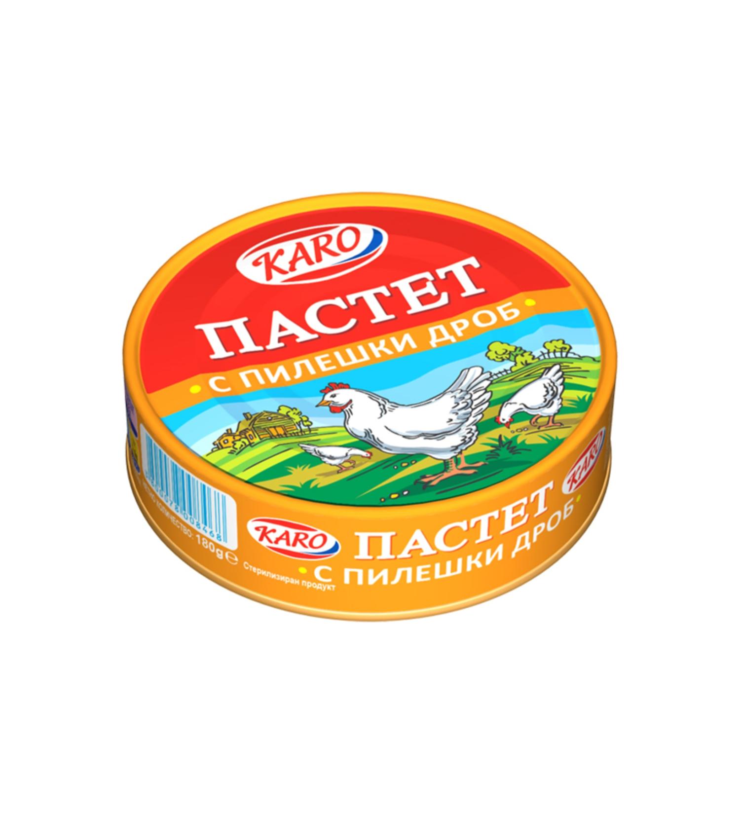 Karo Chicken Liver Paste (paste)