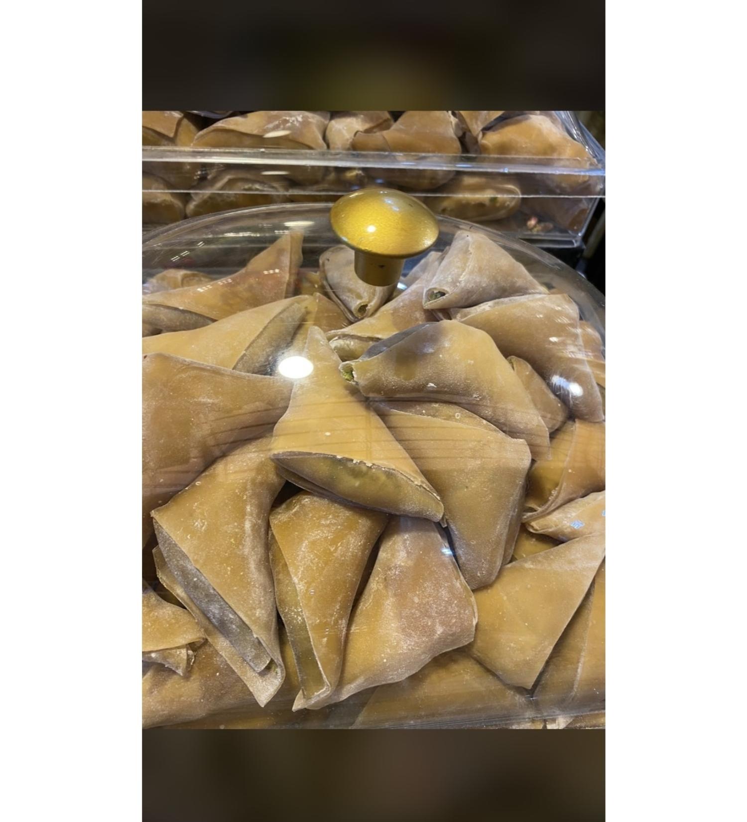 Pistachio Amulet from ler Herbalist