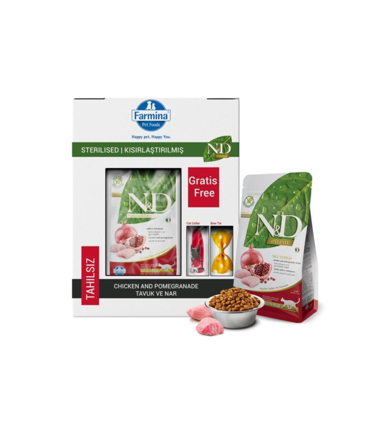 N & D Grain Free Neutered Sterilised Chicken Pomegranate Sterilised Cat Food 5 kg