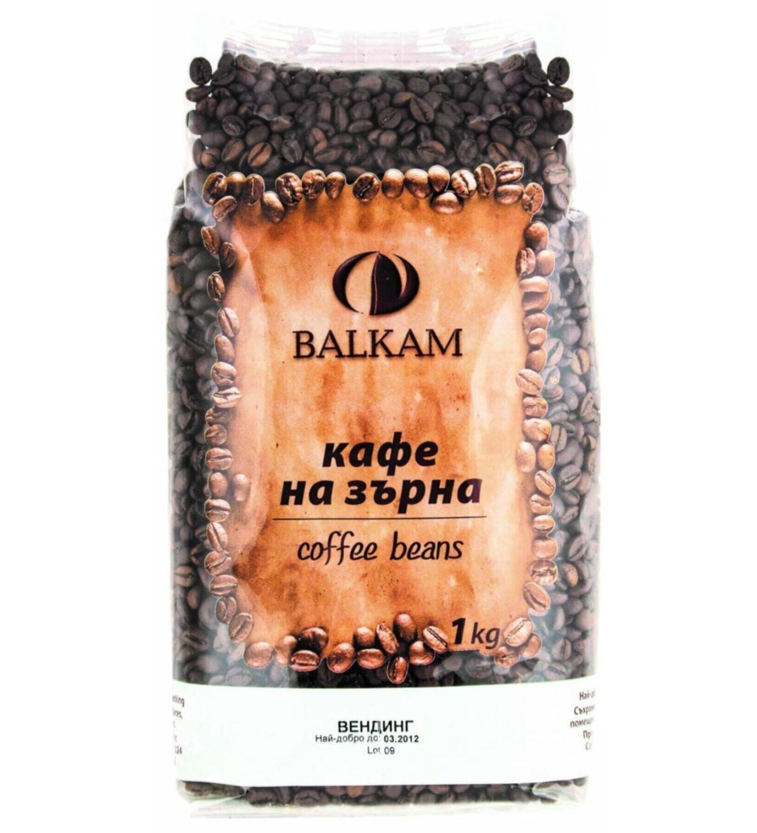 Spetema Balkam Espresso Bean Coffee 1 Kg Package - Buy Online on GoSupps.com