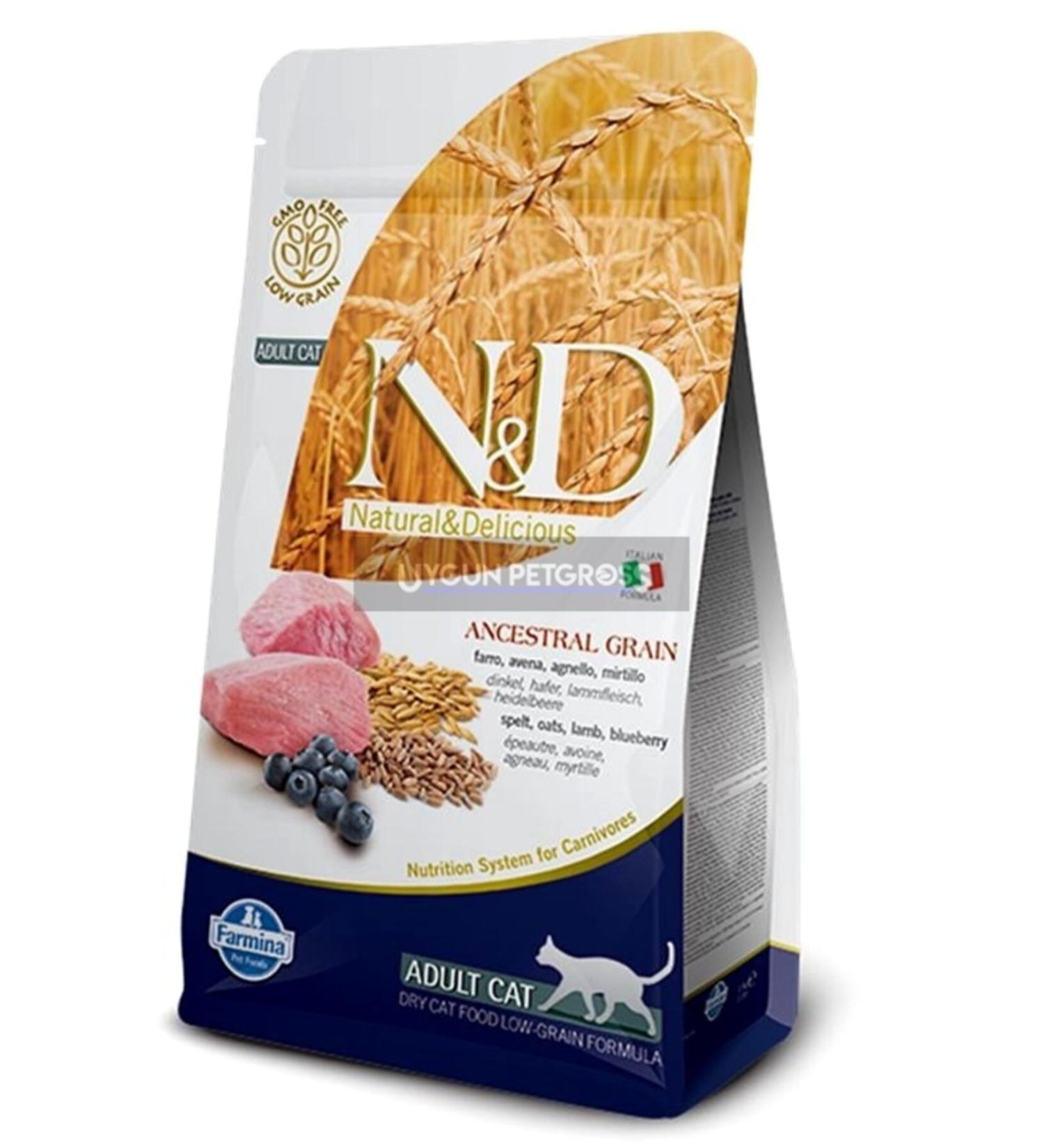 Farmina ND Low Grain Lamb Blueberry Adult Cat Food 1.5 Kg