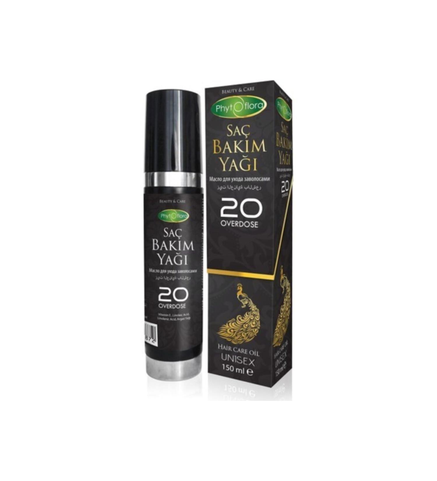 Phytoflora Kumraldede Grocery Store Hair Care Oil 150 ml