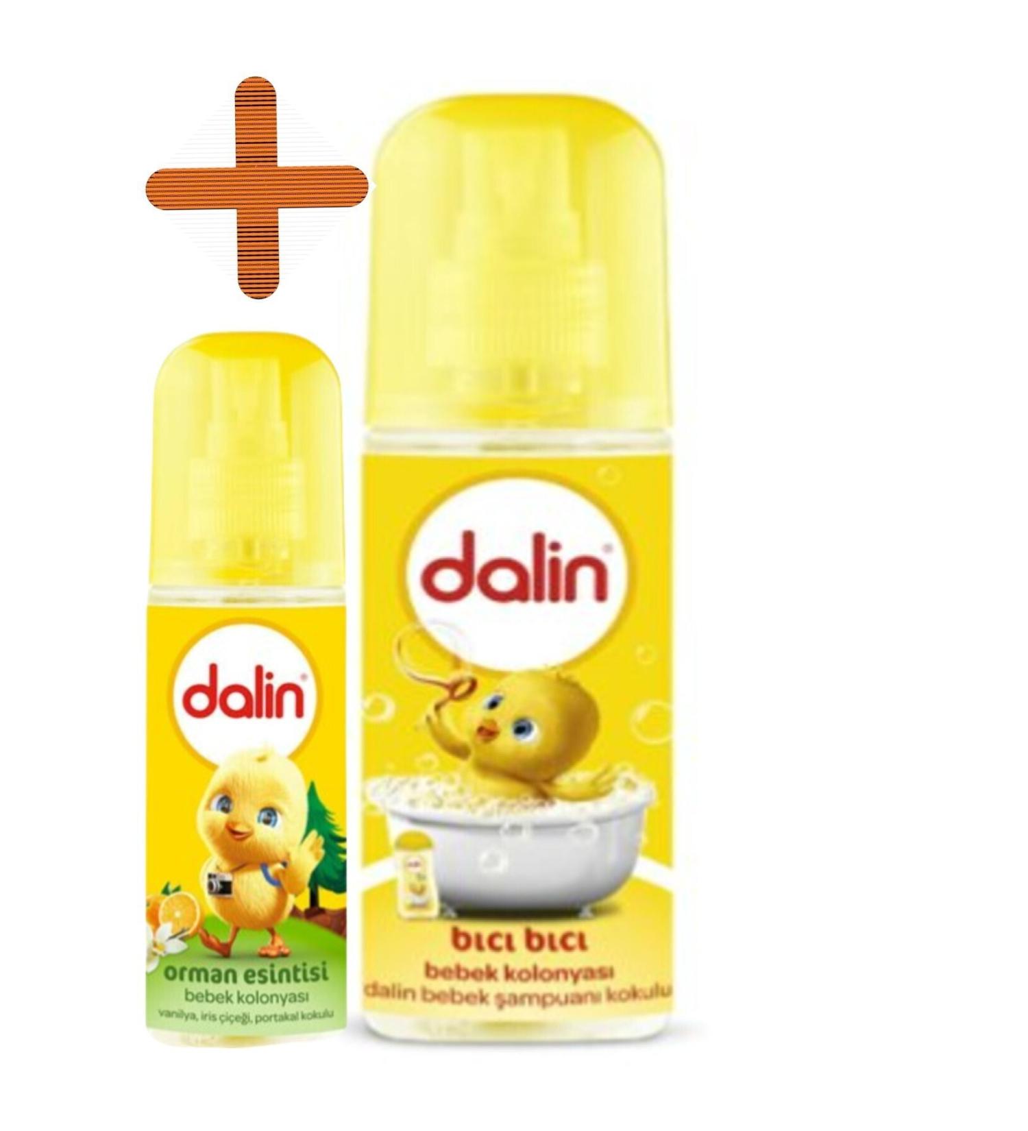 Dalin Set of 2 Bici Bici + Flower Garden