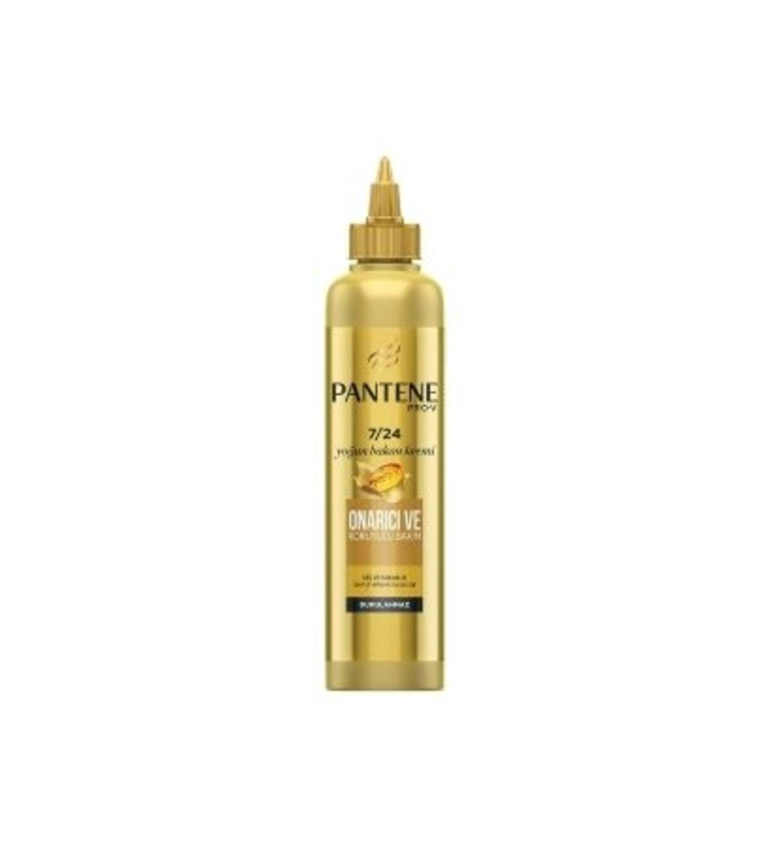 Pantene Instant Repair and Moisturizing Cream 300 Ml