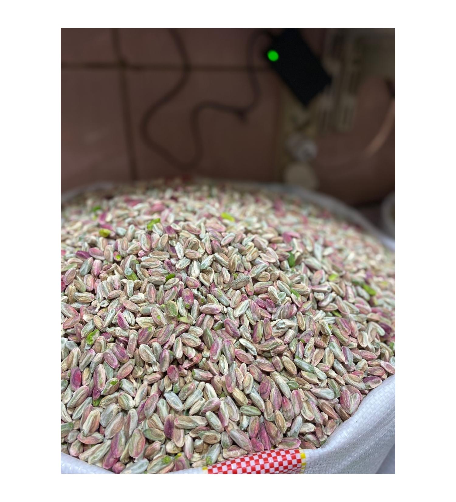 ler herbalist Gray Antep Pistachio Special Grain 250 Grams