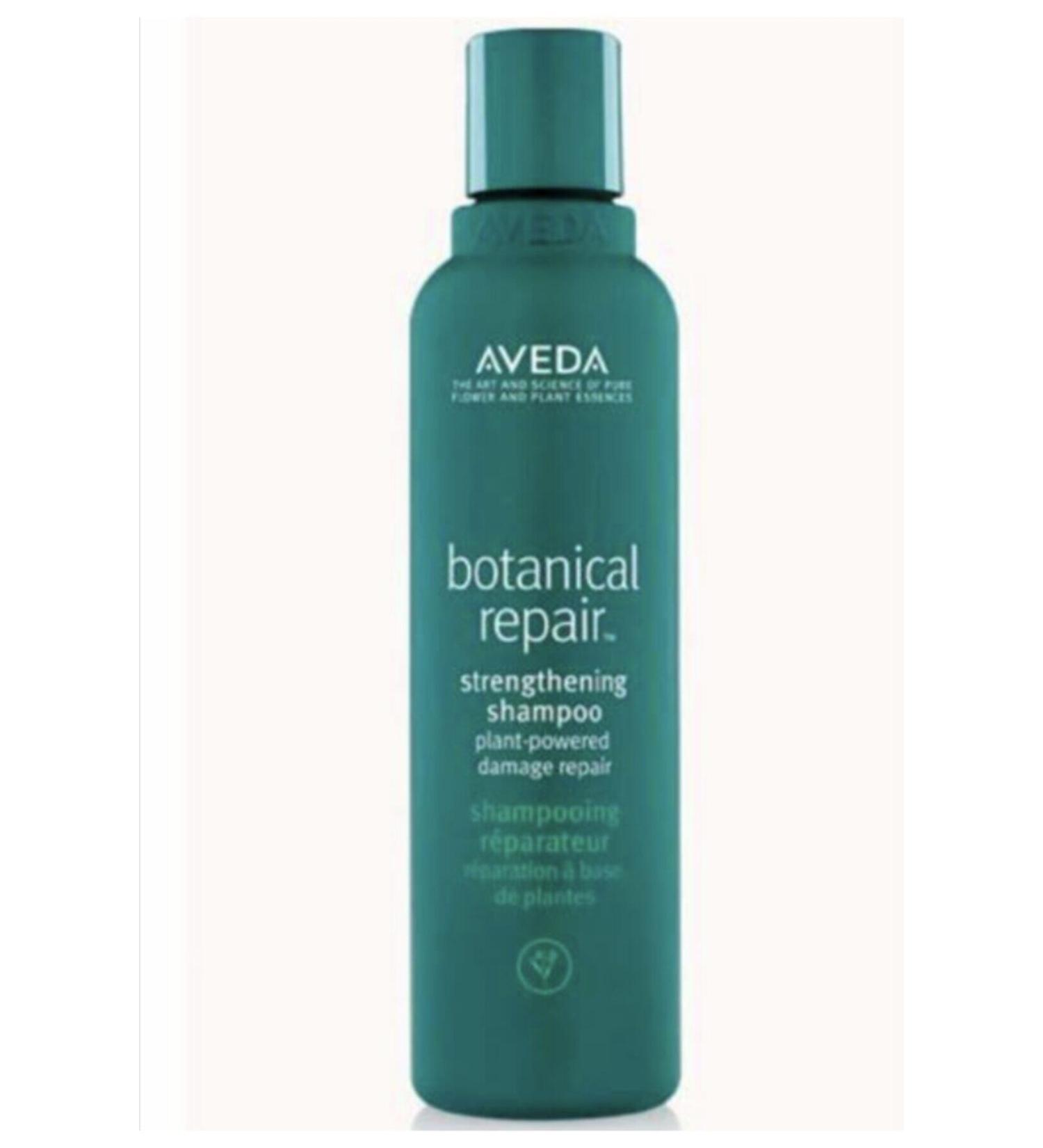 Aveda Botanical Repair Damaged Hair Repair Shampoo 200ml.._36