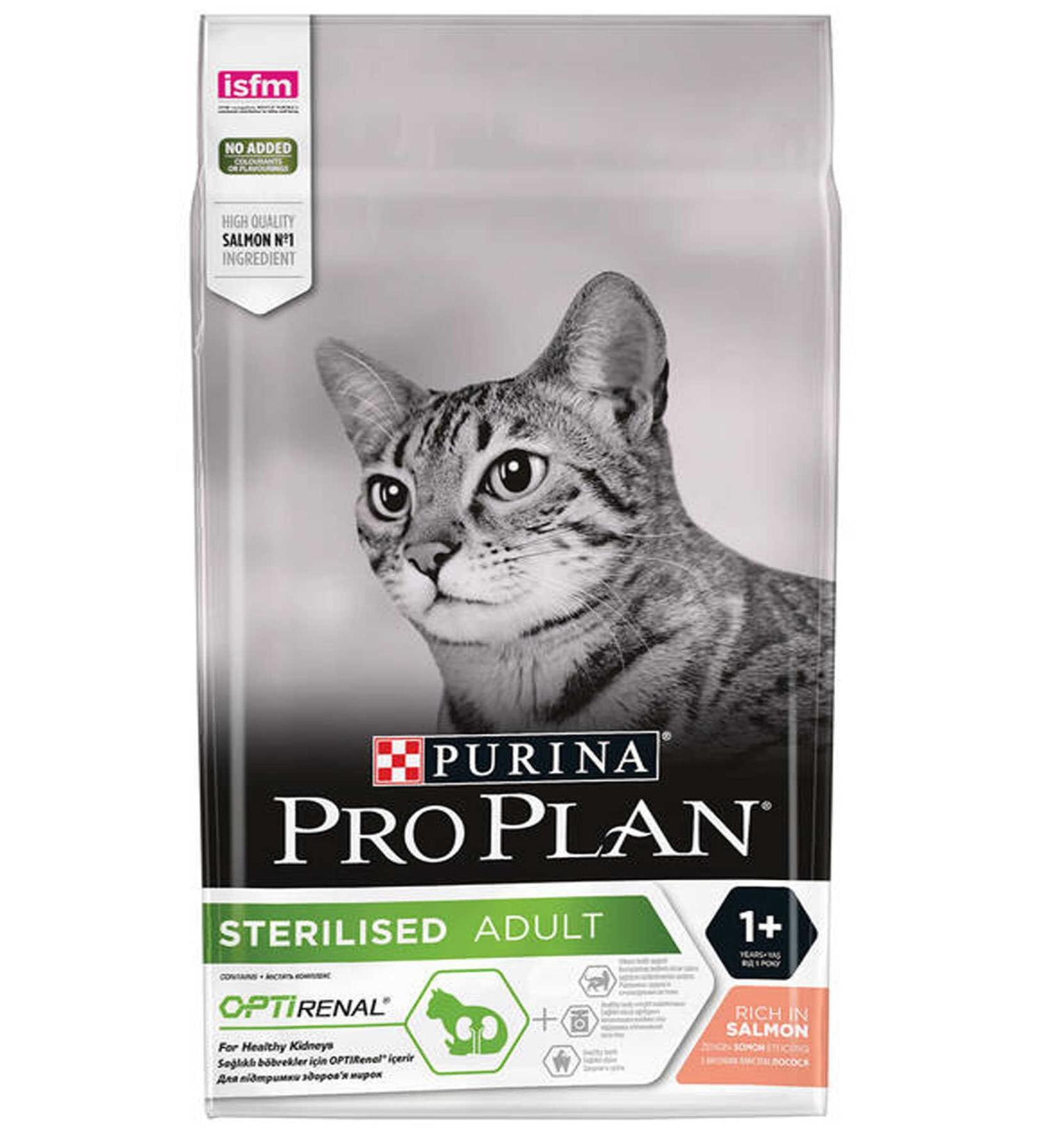 Pro Plan Pro Plan Sterilized Salmon Cat Food 3 Kg 04/2024