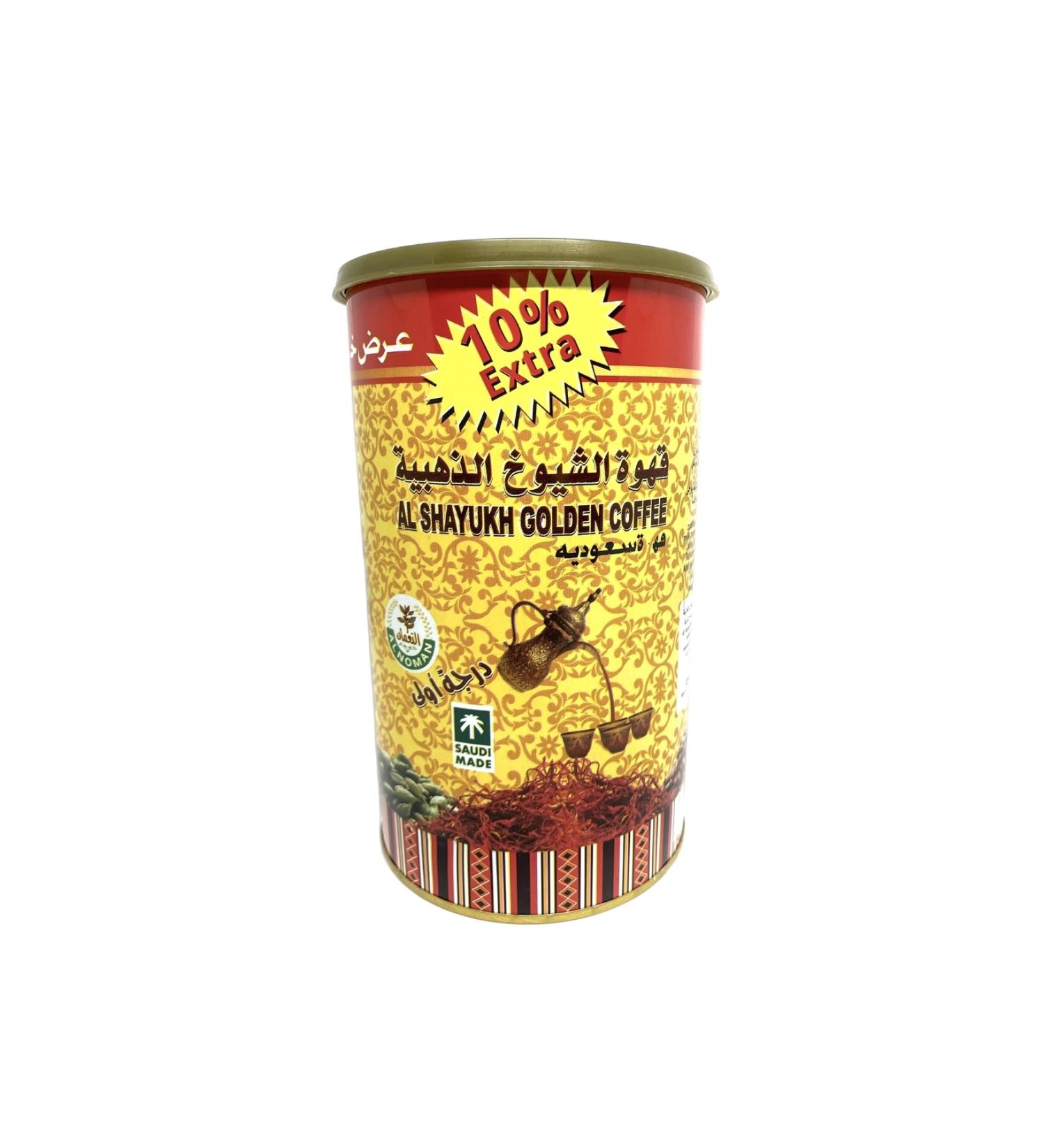 capital date Al Shayukh Golden Coffee - Arabic Coffee