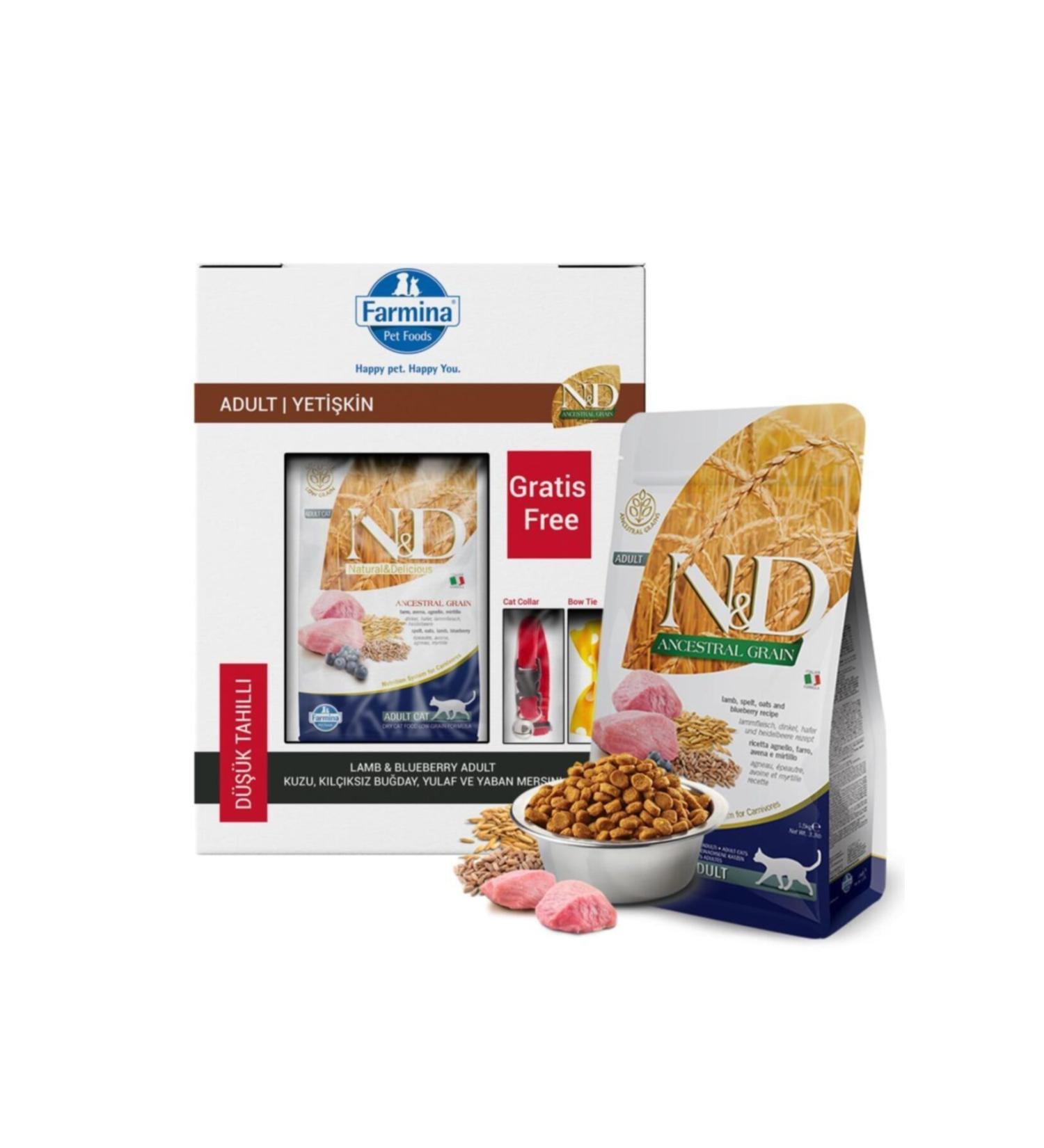 N & D Low Grain Low Grain Lamb Blueberry Cat Food 1.5 kg