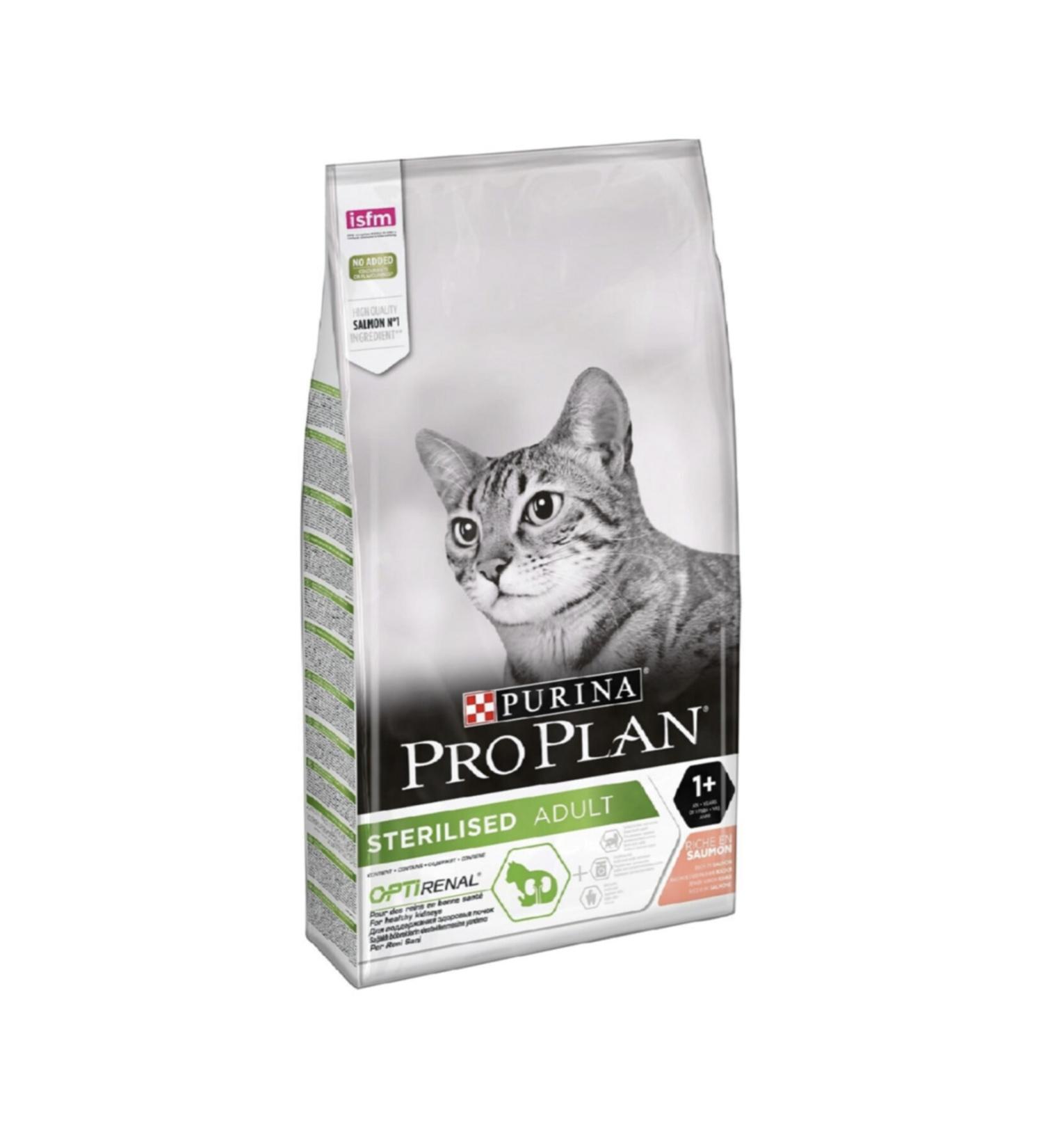 Pro Plan Sterilized Salmon Sterilized Cat Food 1.5 kg