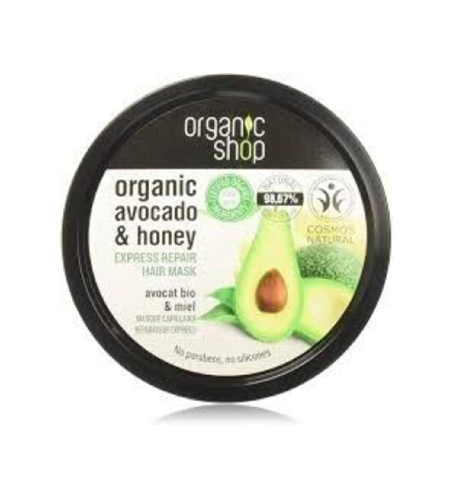Organic Shop Avocado & Honey Hair Mask 250 ml