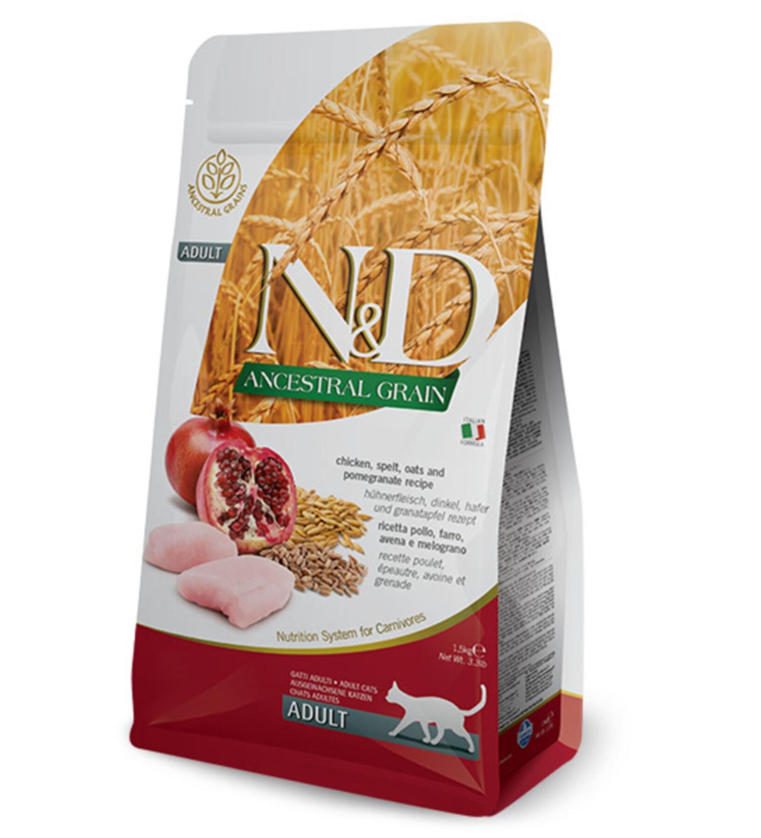 Farmina ND Low Grain Chicken Pomegranate Adult Cat Food 5 Kg