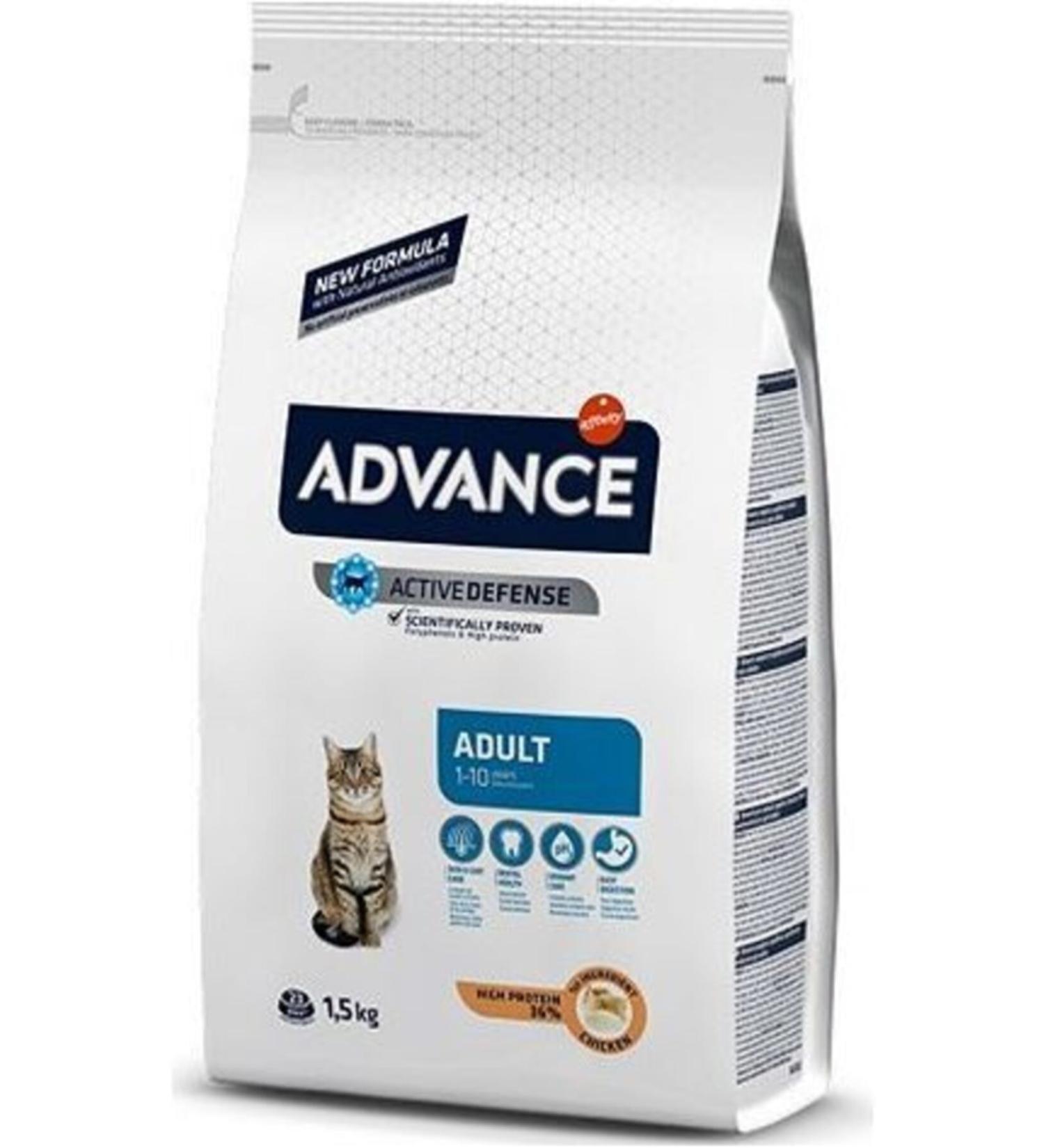 Advance Chicken Rice Adult Cat Food 1.5kg