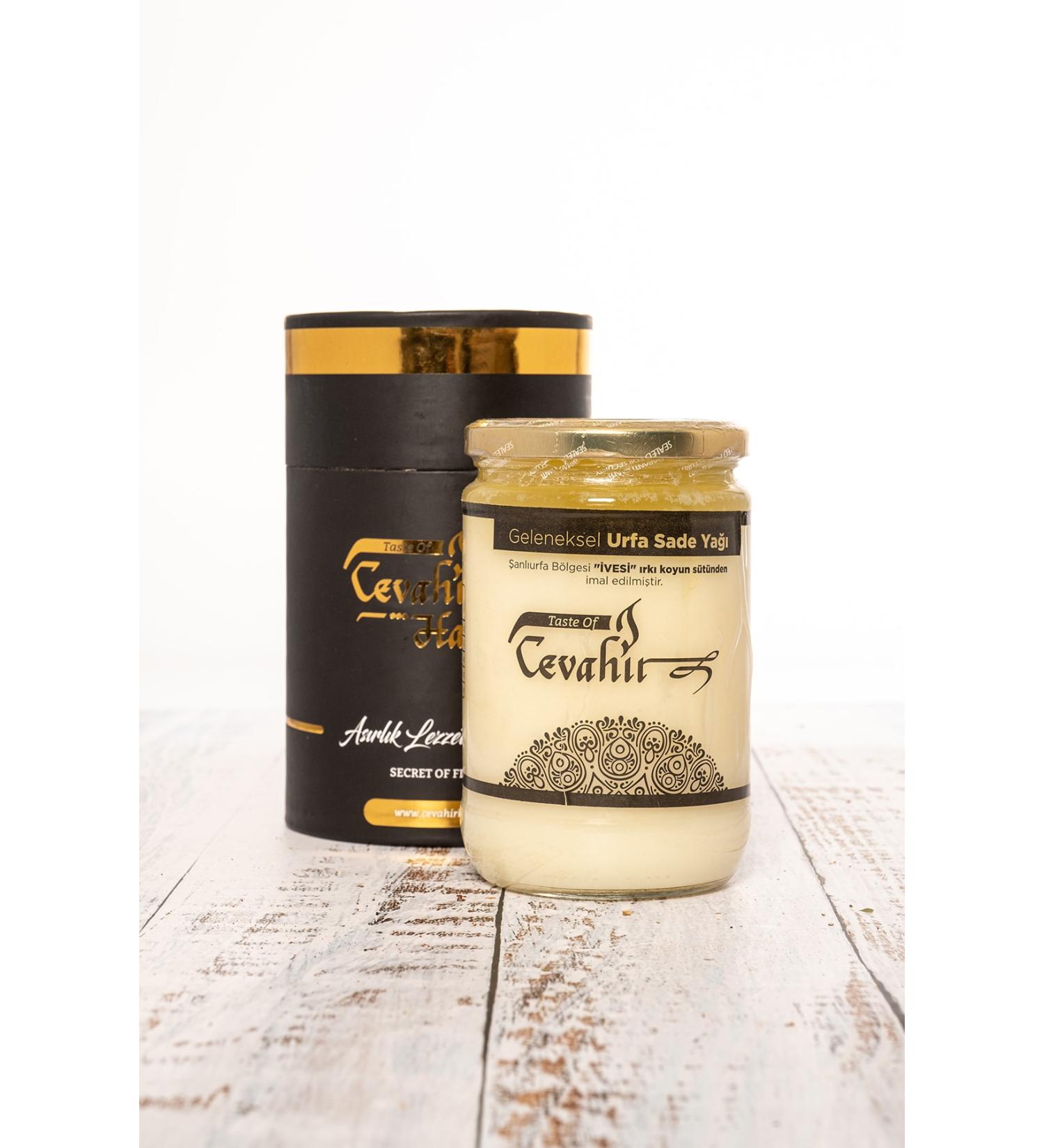 Taste Of Cevahir Pure Butter 600 gr