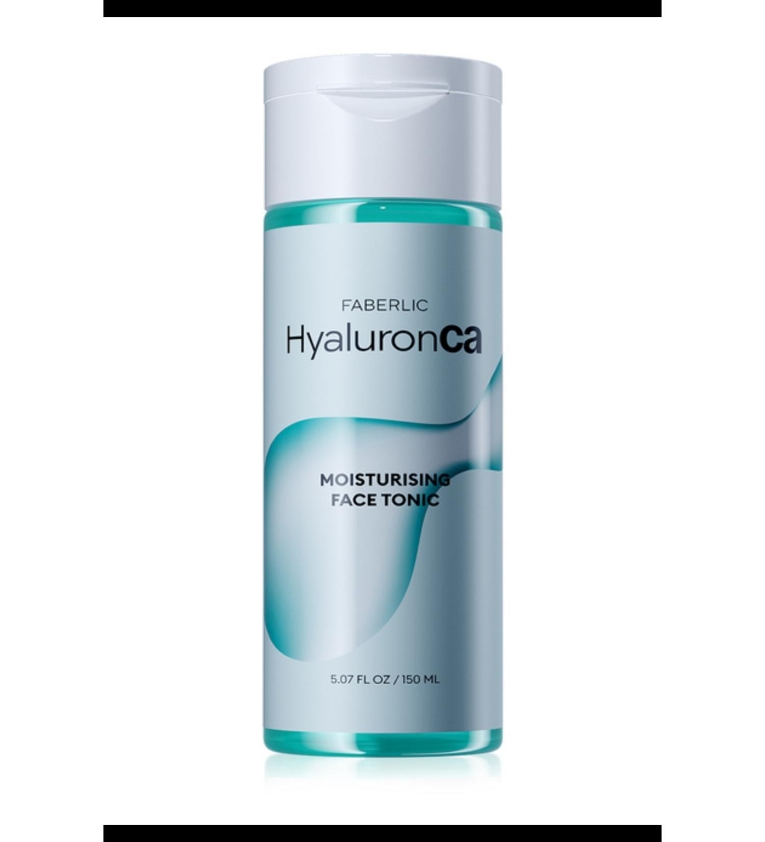 Faberlic Hyaluronic Acid Moisturizing Toner