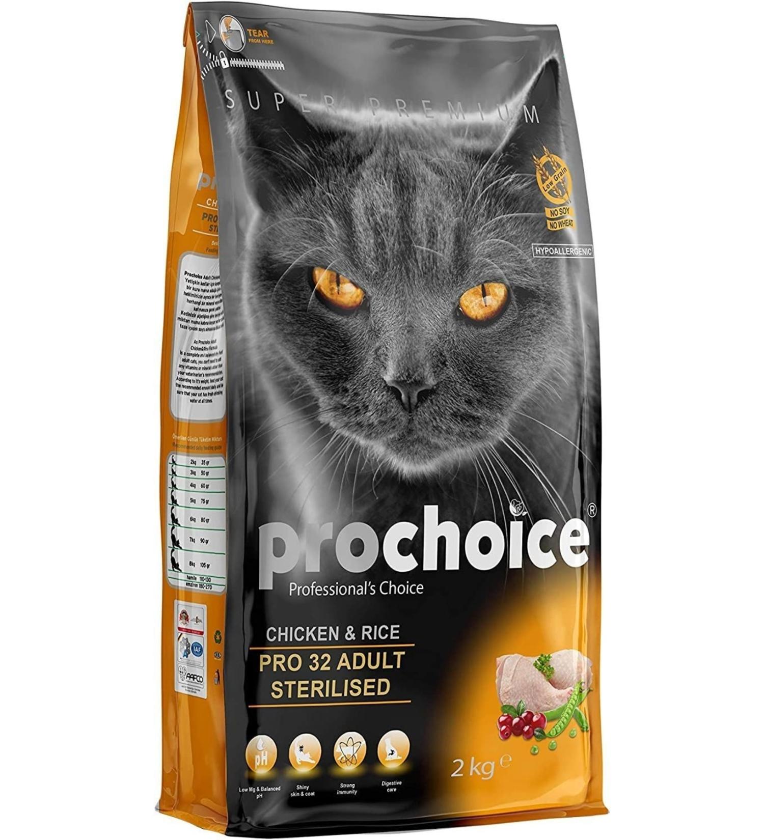 Pro Choice Pro Choice Pro 32 Sterilized Chicken Rice Sterilized Cat Food 2 Kg