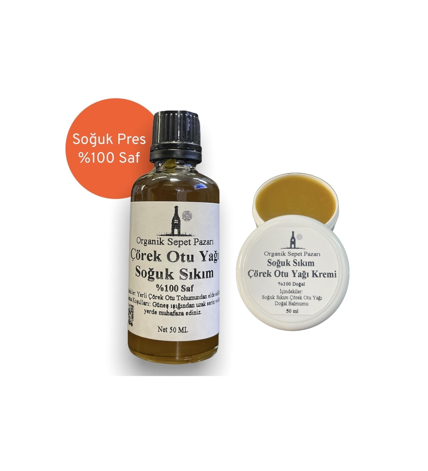 Organic Basket Market Black Cumin Oil 50 ml and Black Cumin Cream 50 ml Set of 2