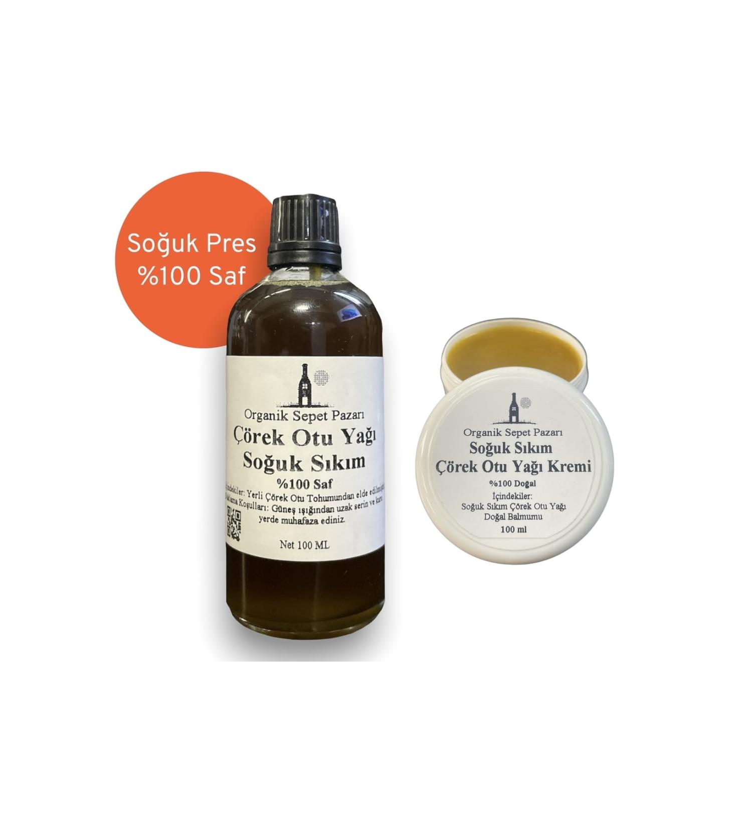 Organic Basket Market Black Cumin Oil 100 ml and Black Cumin Cream 100 ml Set of 2