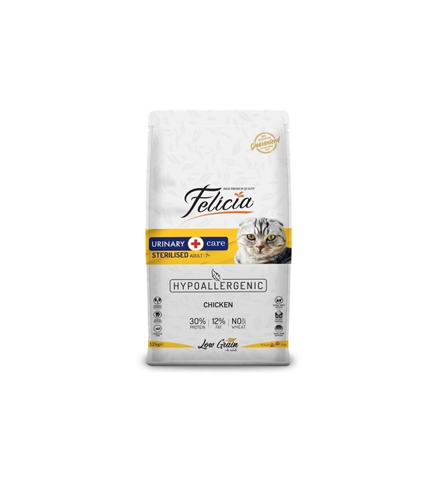 Felicia Chicken Hypoallergenic Sterilized Low Grain Cat Food 750 Grams