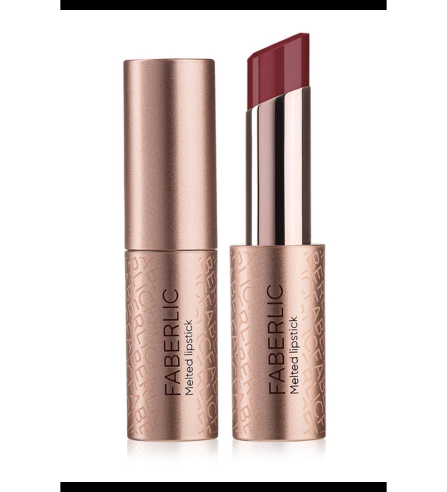 Faberlic Glam Team Lip Balm Lipstick Keep Balm - Dark Plum