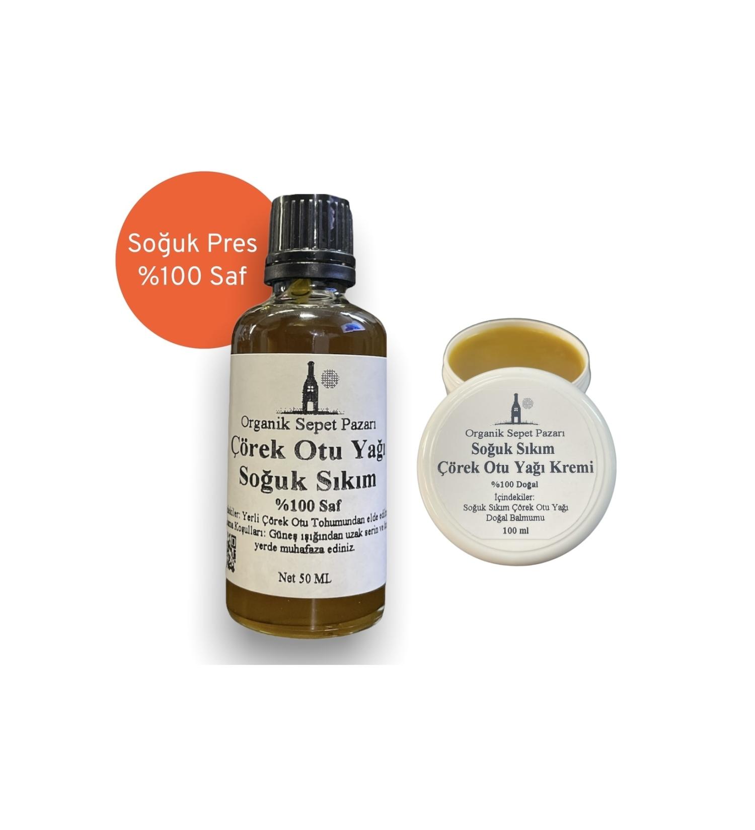 Organic Basket Market Black Cumin Oil 50 ml and Black Cumin Cream 100 ml Set of 2