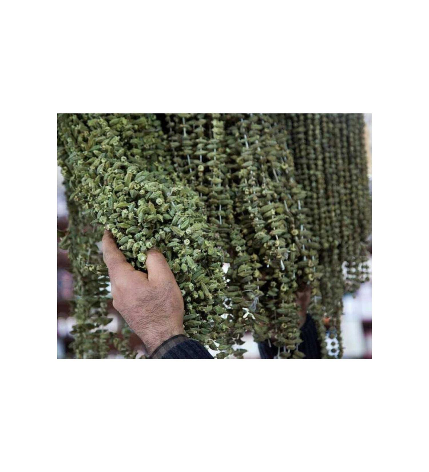 YILMAZ MEDICINAL HERBS AND SPICE PRODUCT Dried Okra 100 Grams