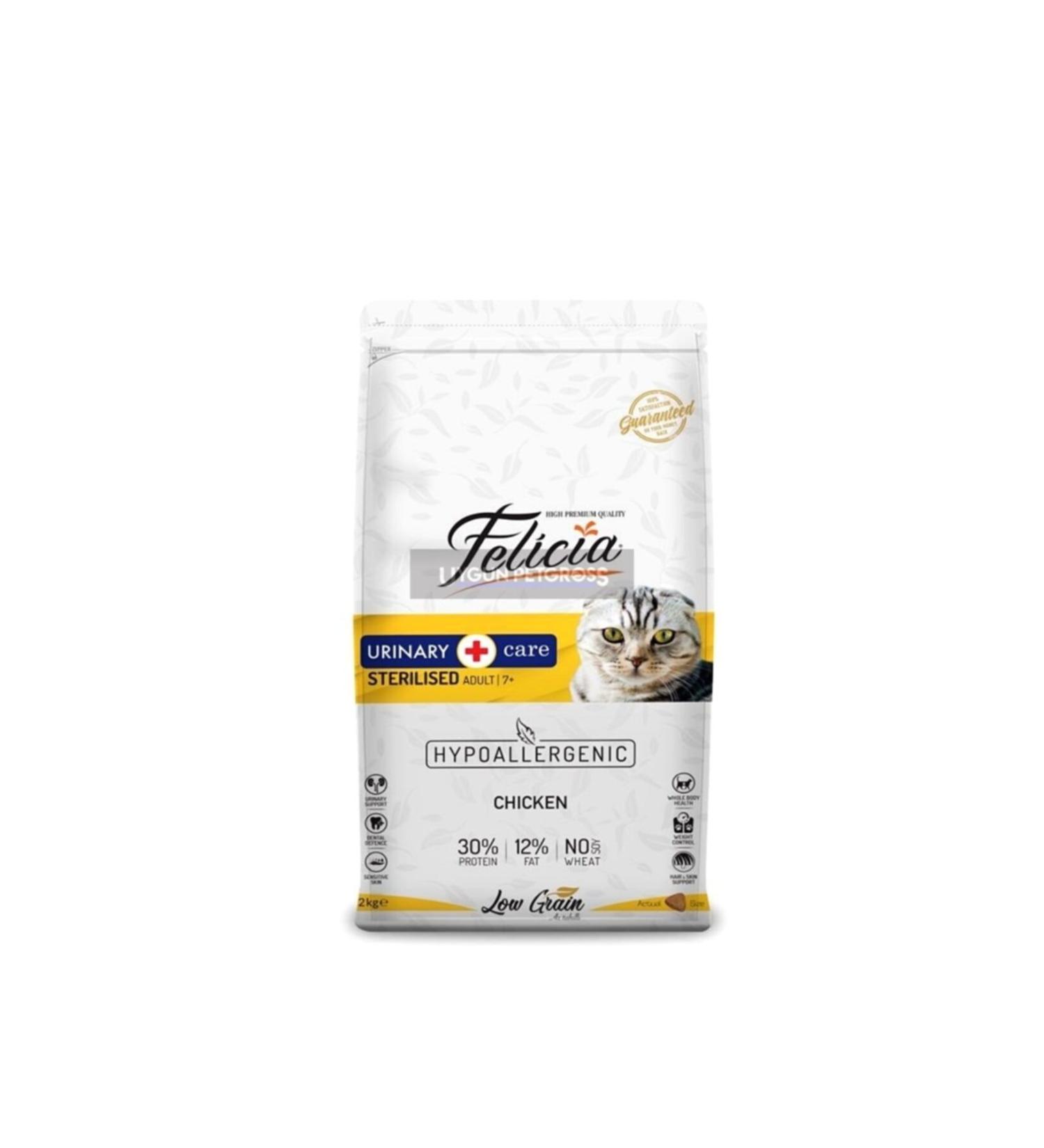 Felicia Low Grain Sterilized Chicken Hypoallergenic Cat Food 2 Kg
