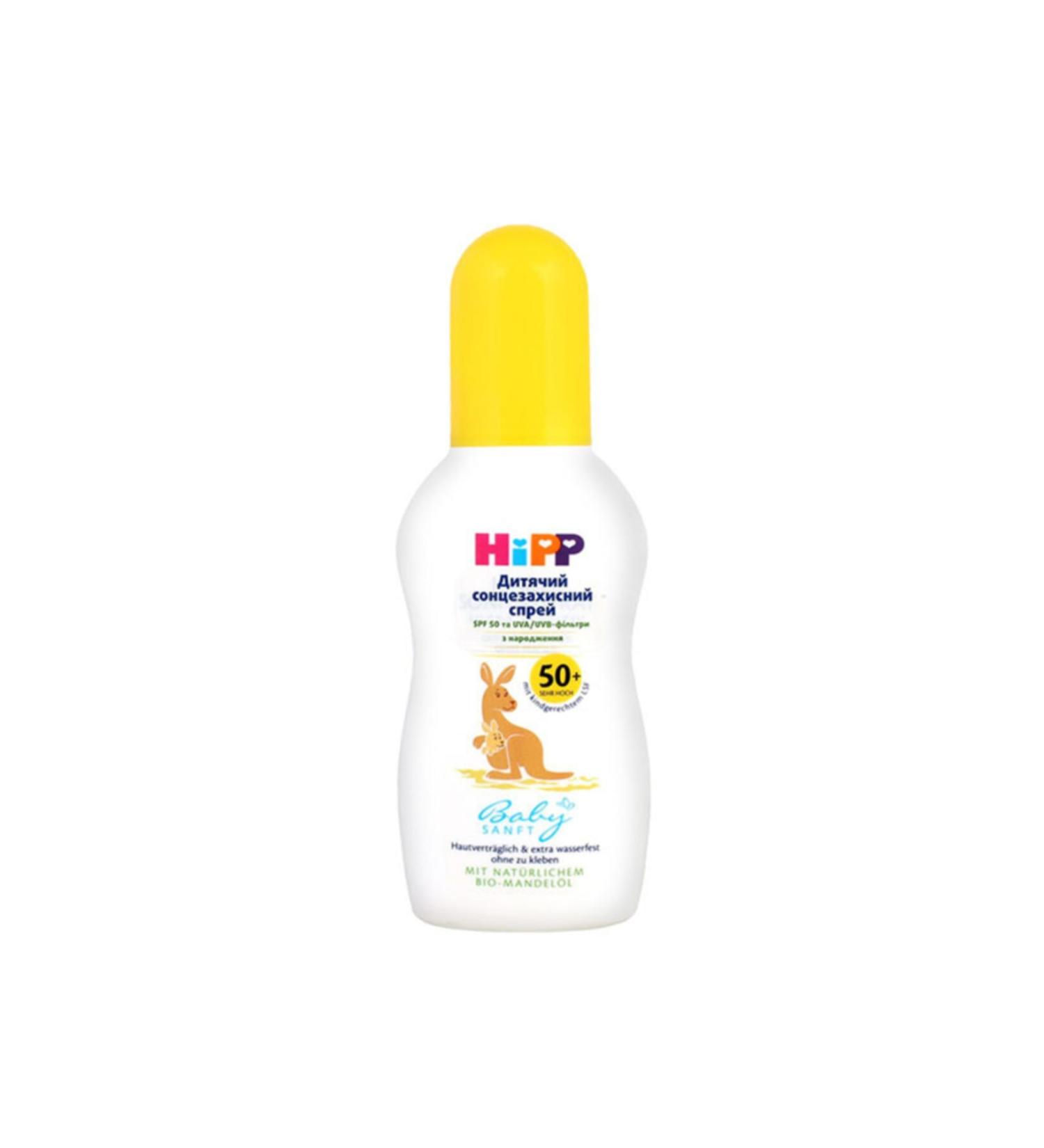 Hipp Kids Spray Sun Cream Babysanft 50+ Factor 150 Ml