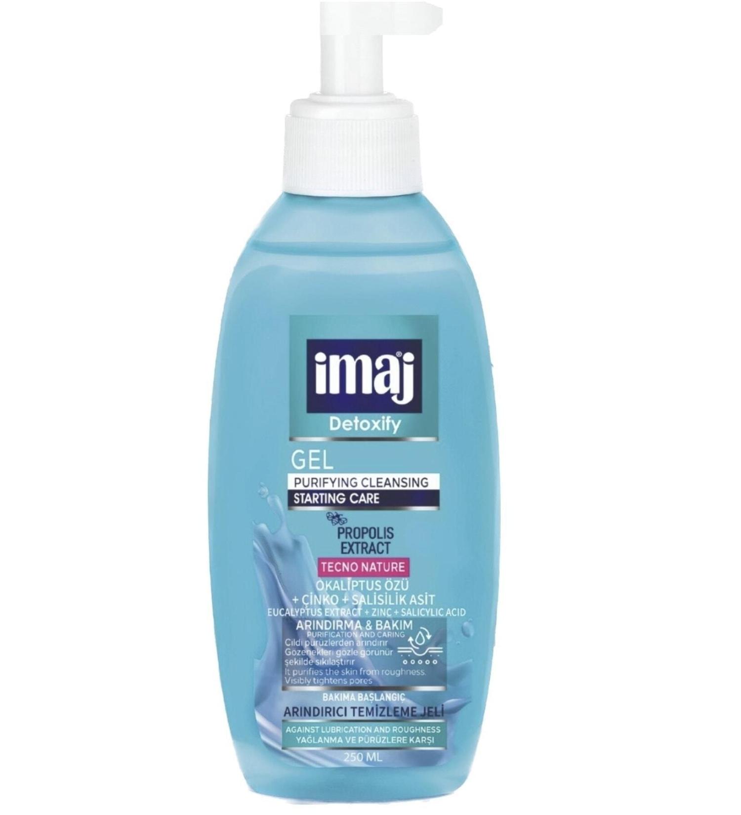 Image Purifying and Care Facial Cleansing Gel 250 Ml