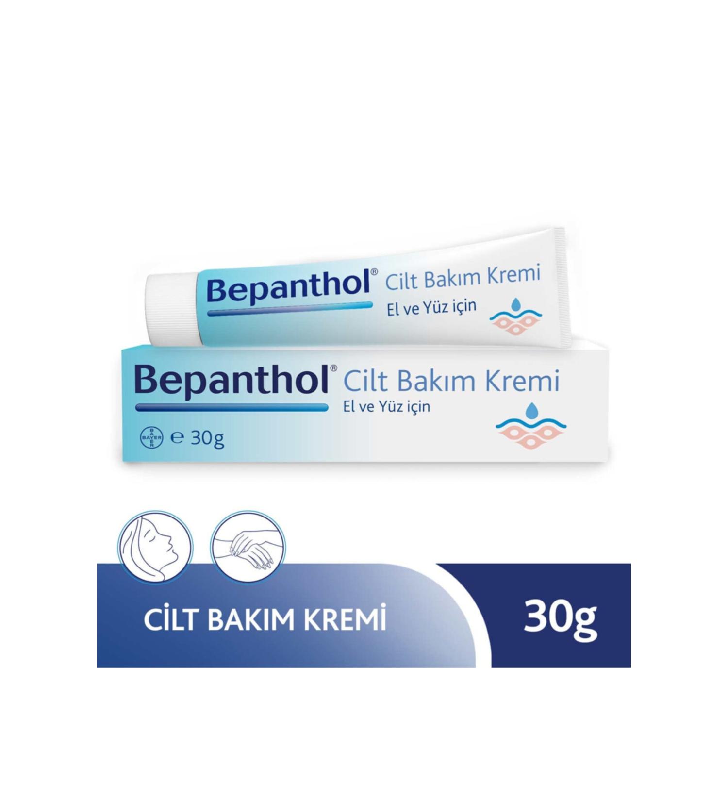 Bepanthol Skin Care Cream 30 ml