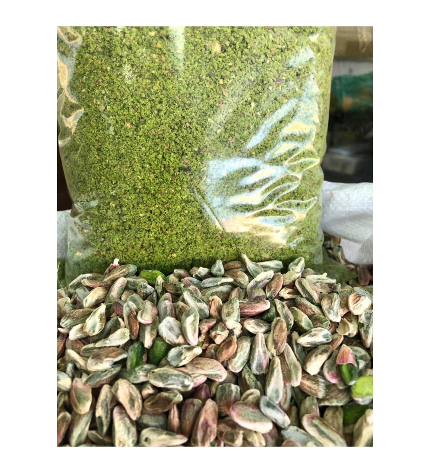 Green Magic Brown Ground Pistachio Kernels 750 Gr.
