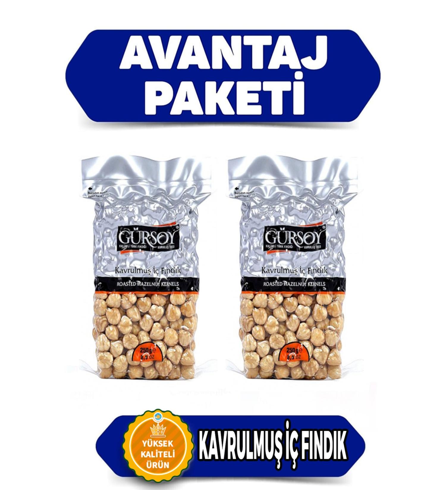 Gursoy New Crop Additive-Free and Natural Roasted Hazelnut Advantage Package 2 Pieces