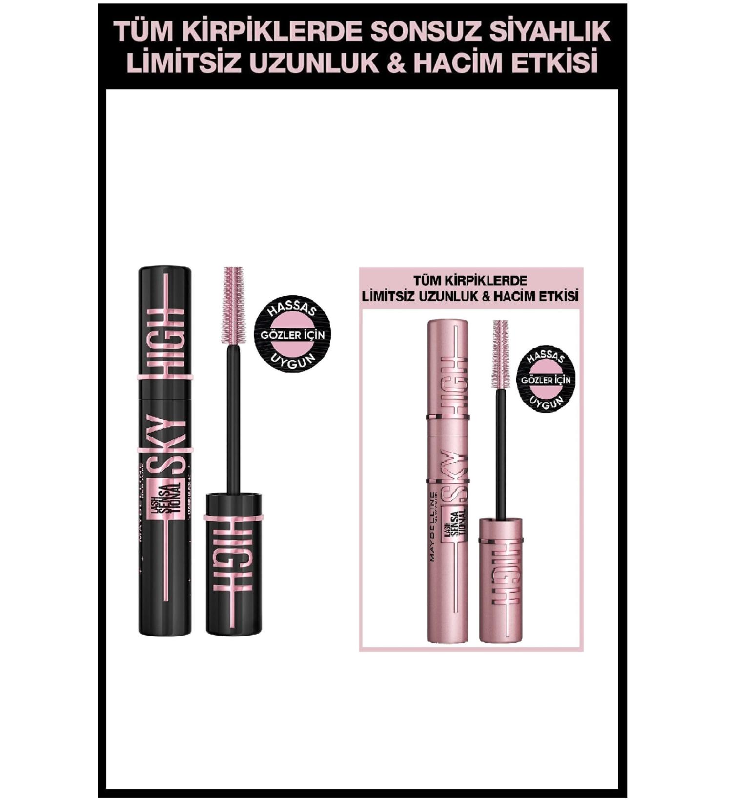 Maybelline New York Lash Sensational Sky High Cosmic Black & Sky High Classic Mascara Black Set of 2 - Buy Online on GoSupps.com