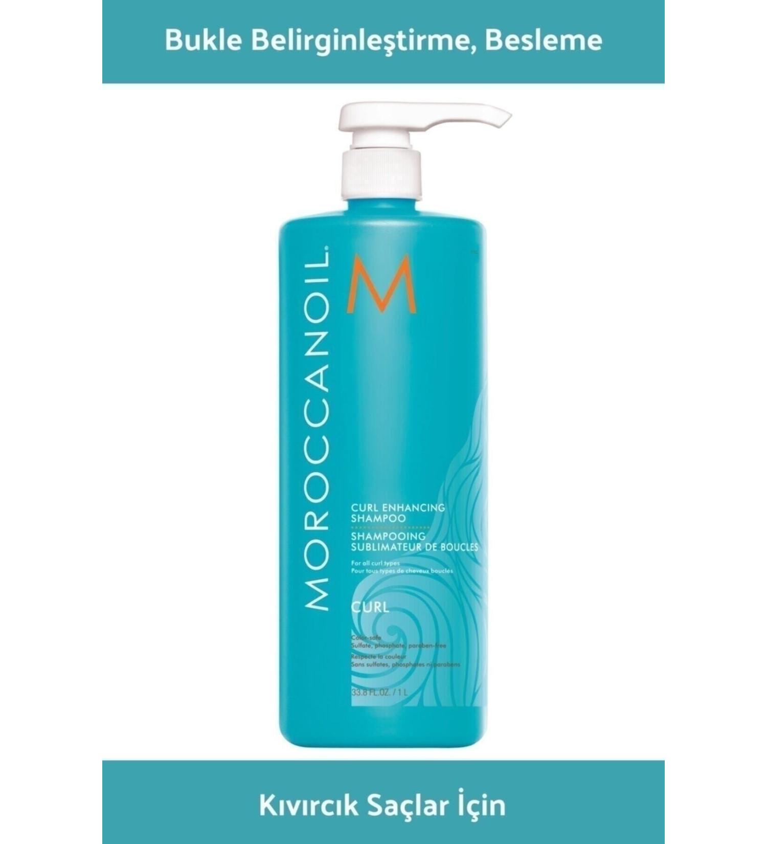 Moroccanoil Curl Curl Structuring Shampoo 1000ml Onrness Cosmetic 01