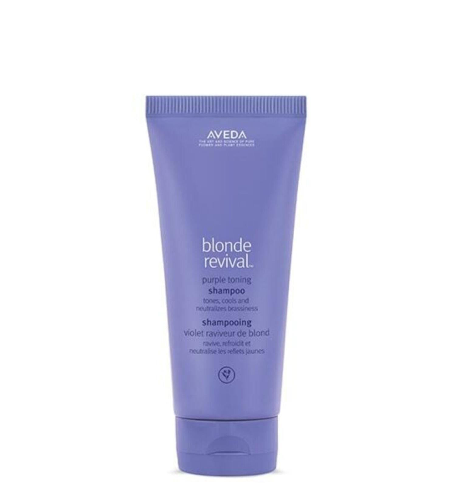 Aveda Sulfate-Free Purple Shampoo 200ml Onrness Cosmetic