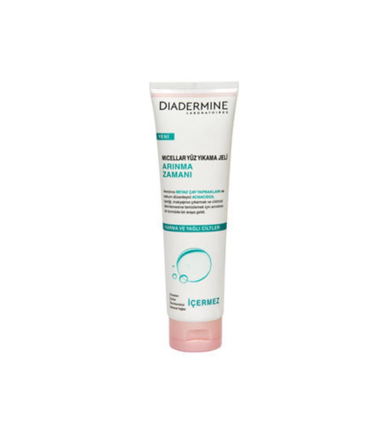 Diadermine Face Wash Gel