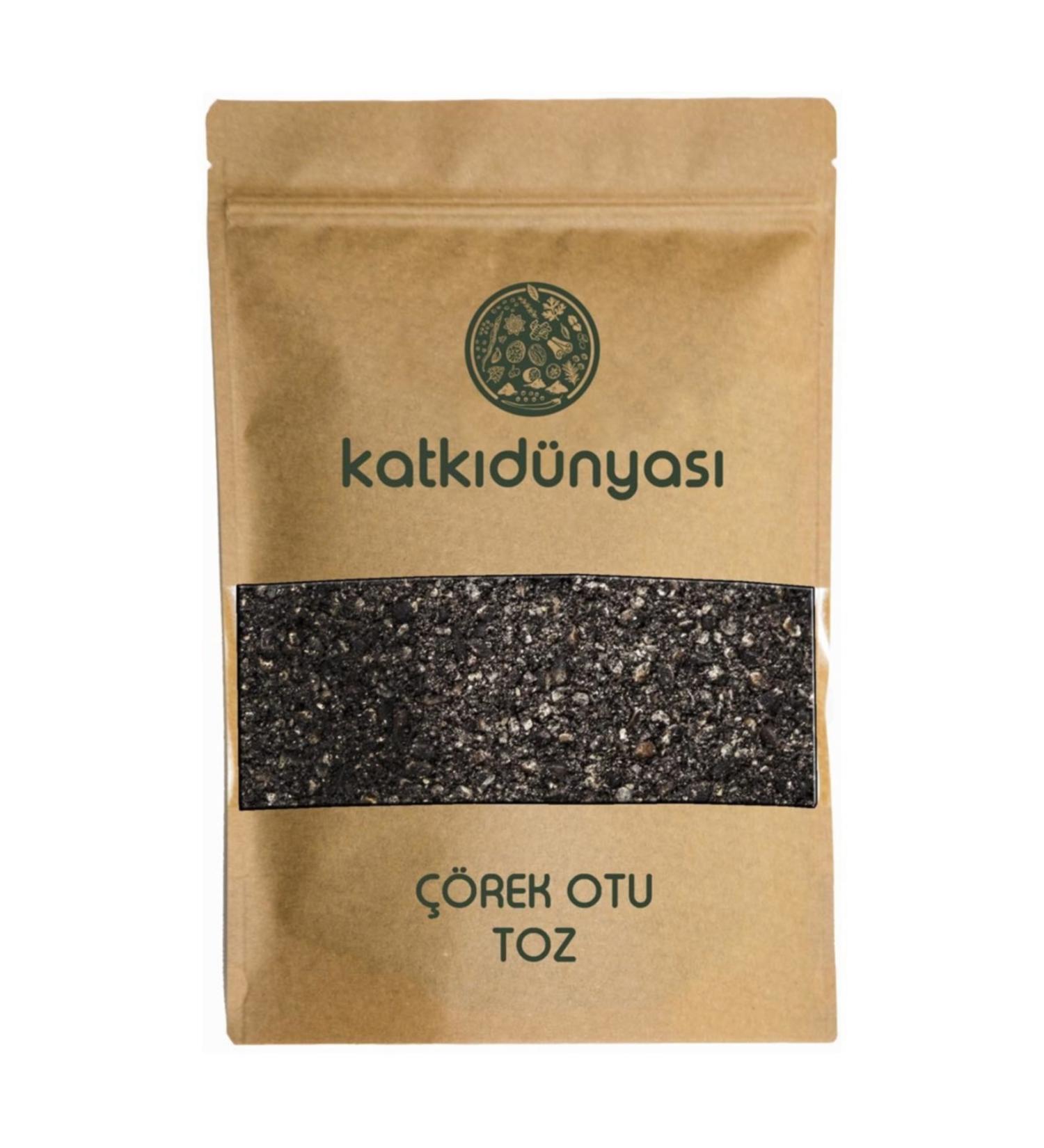 Additive World Black Cumin Powder 500 Gr