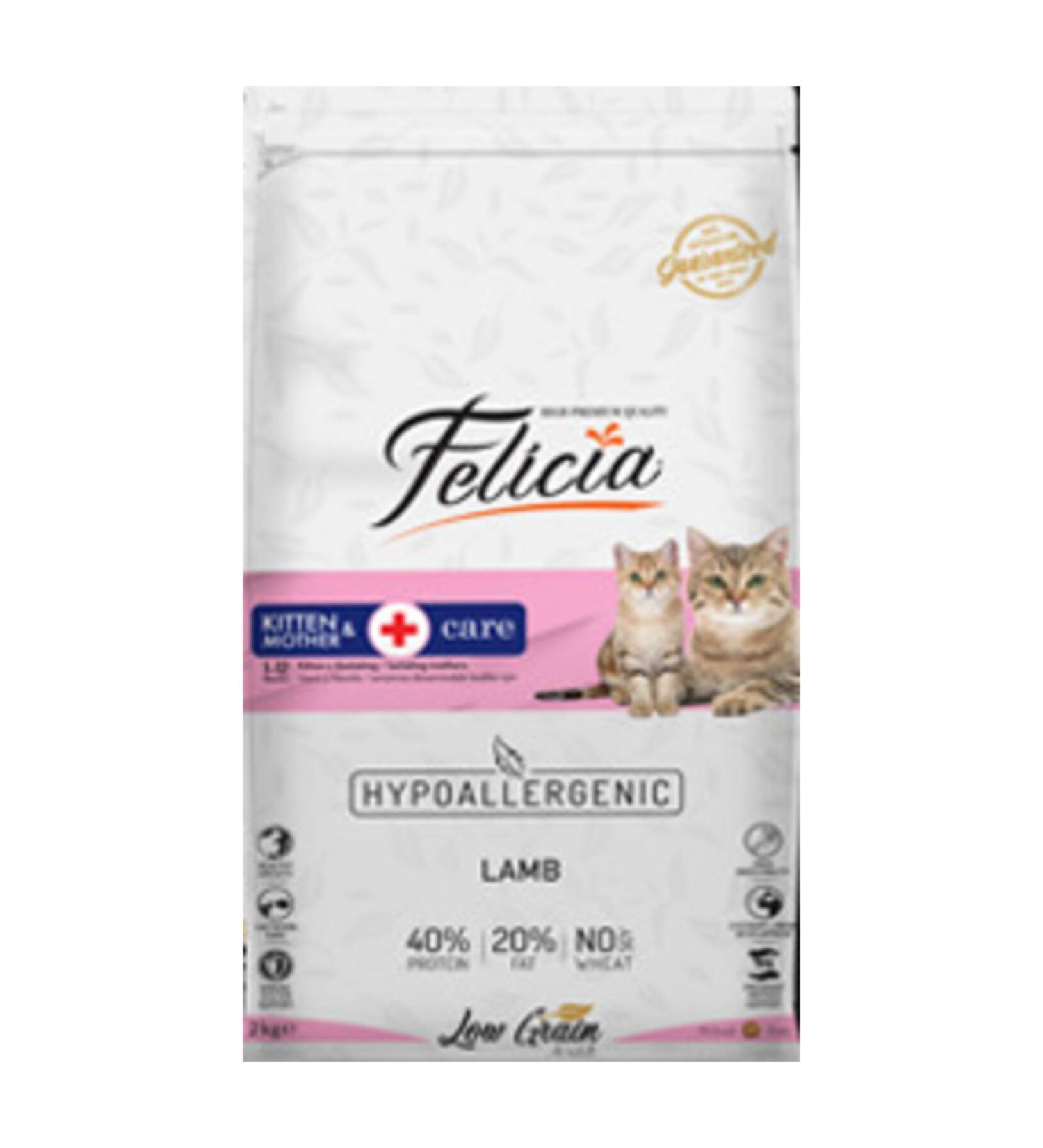 Felicia Kitten&Mother Kitten&Mother Pregnant Lamb Cat Food 2 KG