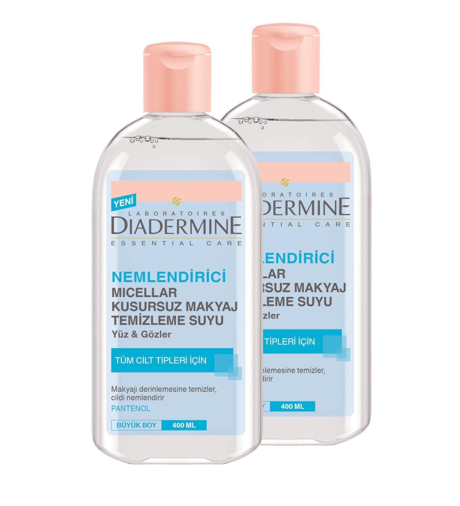 Diadermine Moisturizing Micellar Perfect Make-Up Remover Water 400 ml X 2 Pieces - Buy Online on GoSupps.com