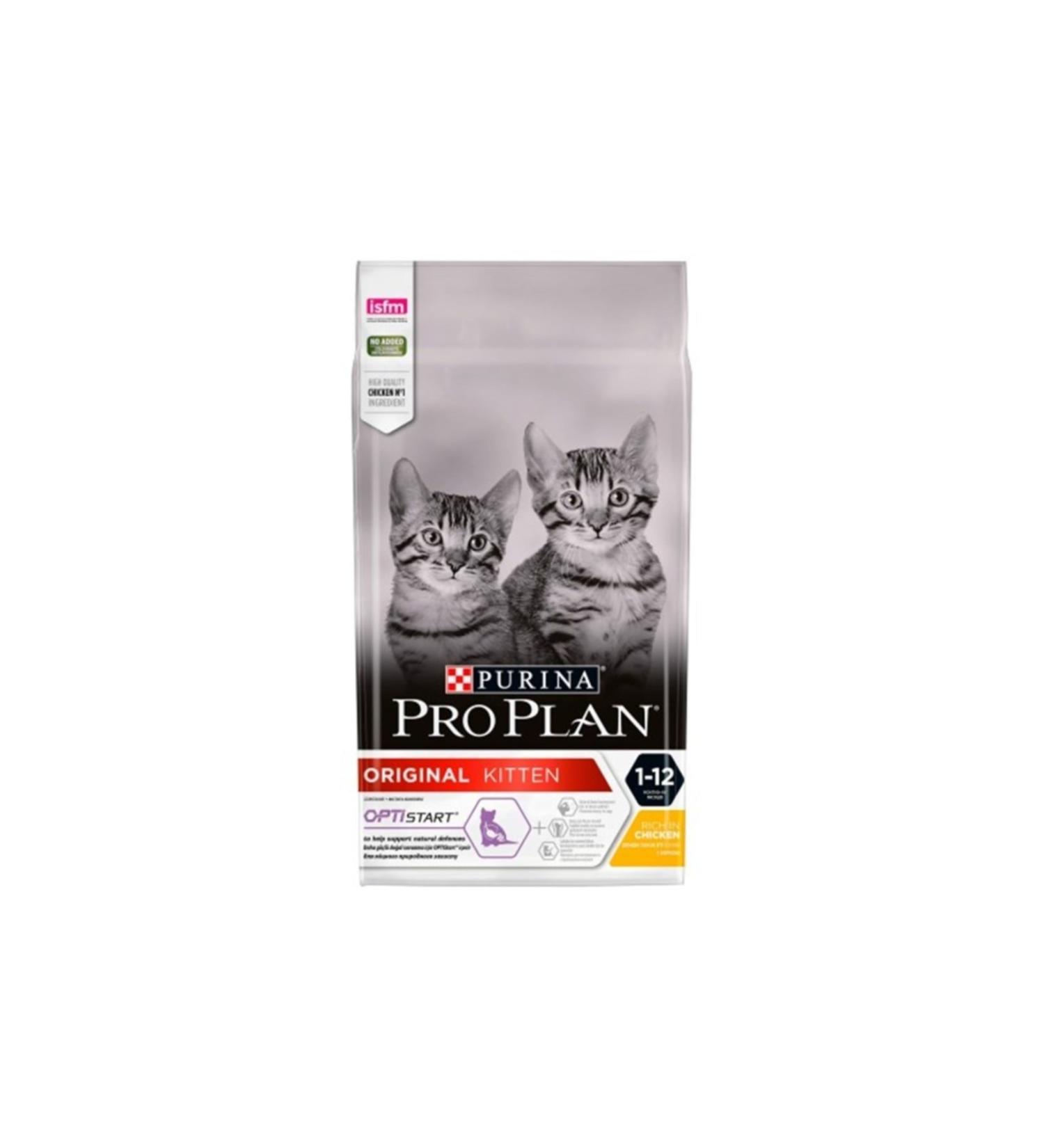 Pro Plan Chicken Kitten Food 1.5 kg
