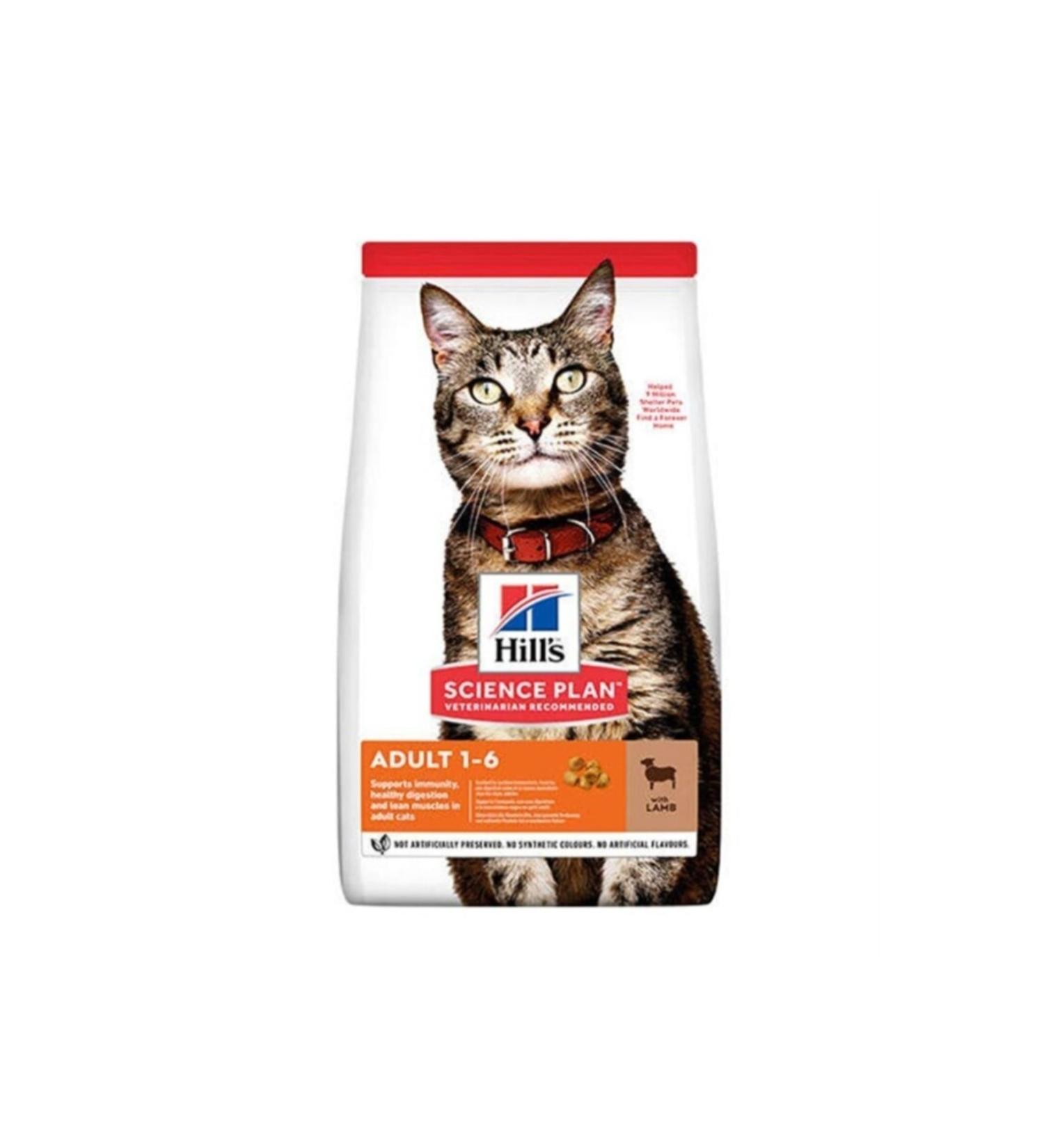 Hill's Feline Adult Optimal Care Lamb 8+2 Kg