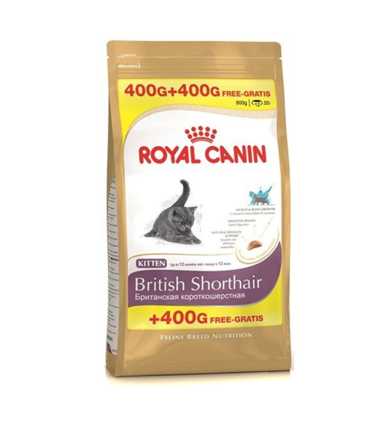 Royal Canin British Shorthair Adult Cat Food 400+400 gr Bonus Package
