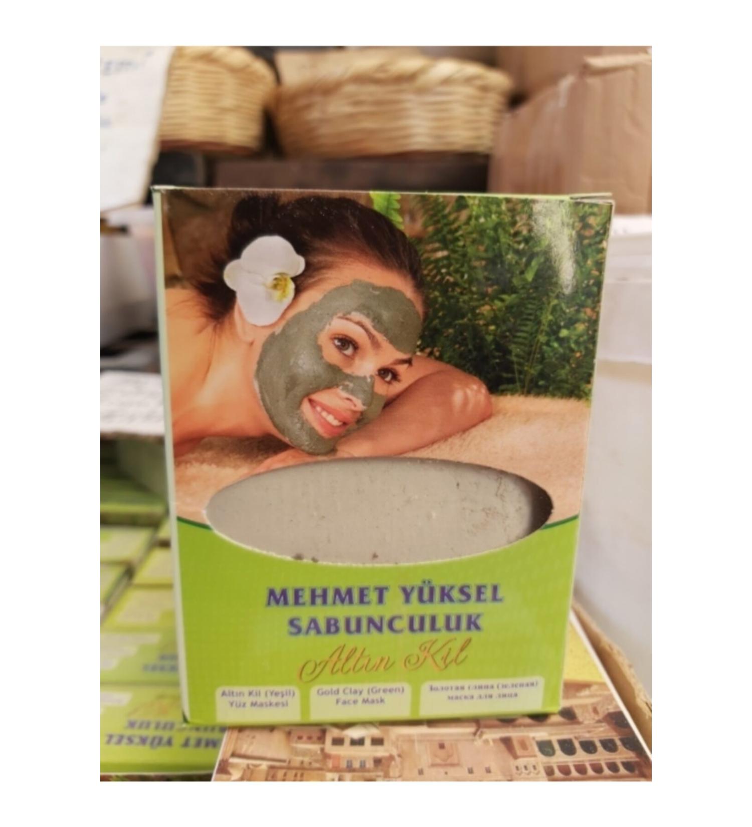 ASKA Golden Clay (green) Face Mask 250 Gr